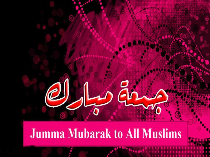 Beautiful-Jumma-Mubarak-HD-Wallpaper-800x600.jpg