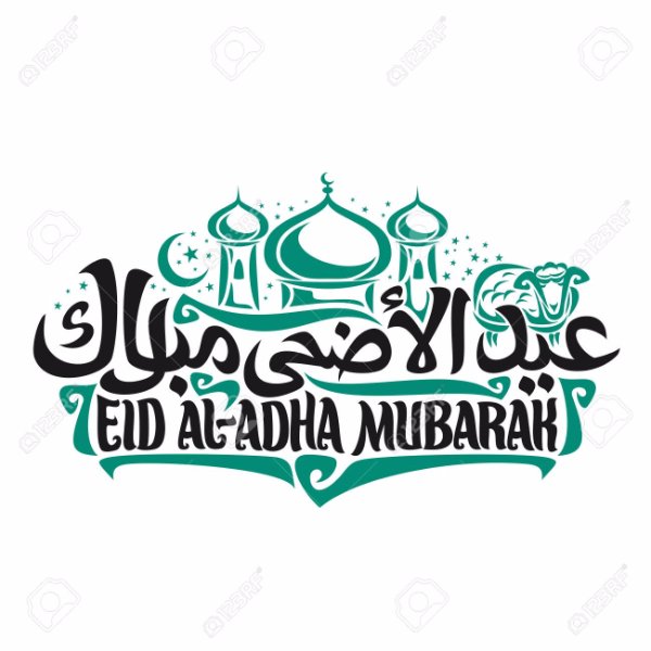 101965286-vector-for-muslim-greeting-calligraphy-eid-ul-adha-mubarak-poster-with-original-brush-letters-for-wo.jpg