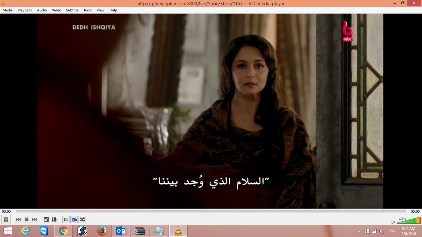 Screenshot (388).png