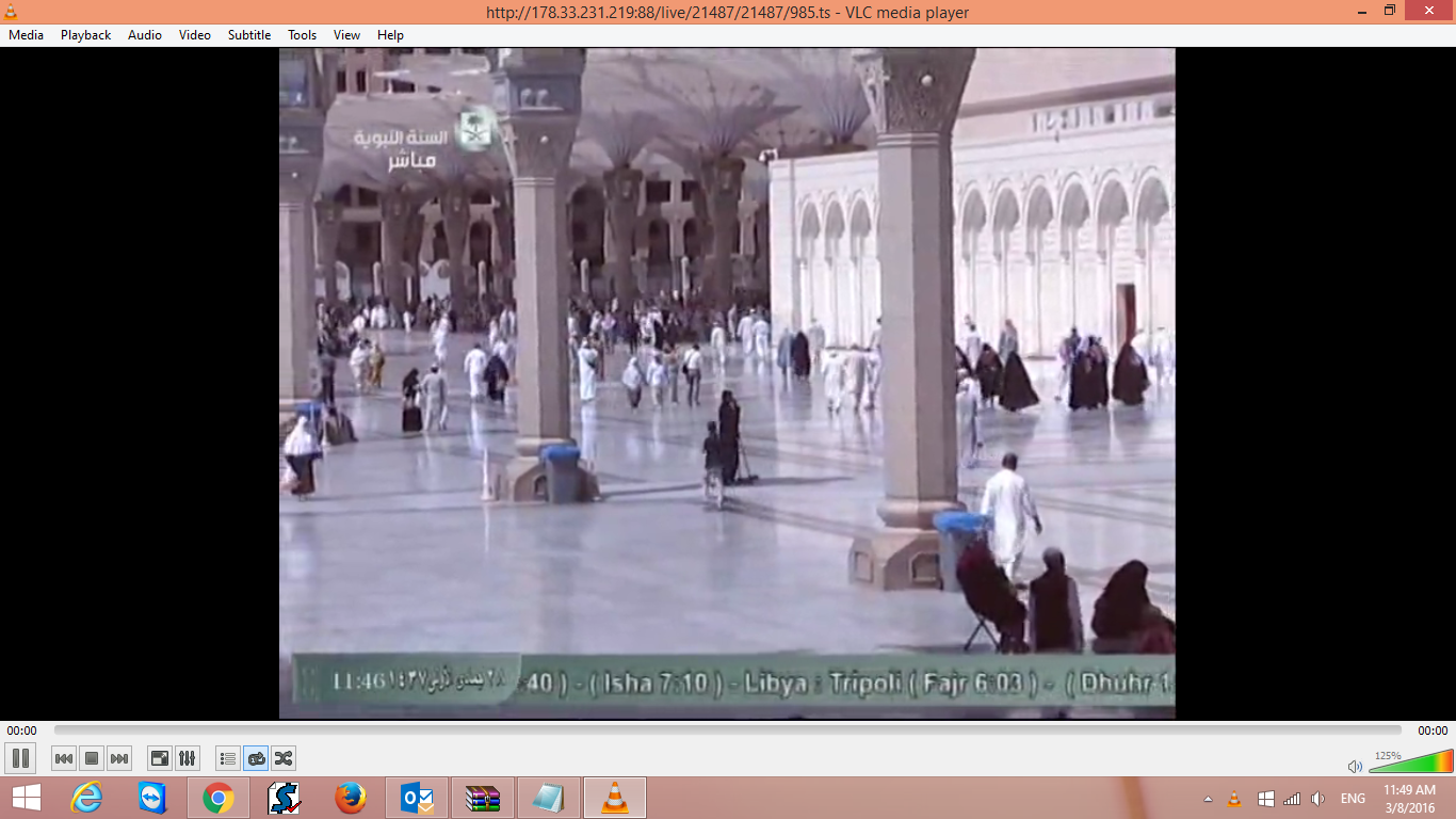 Screenshot (400).png