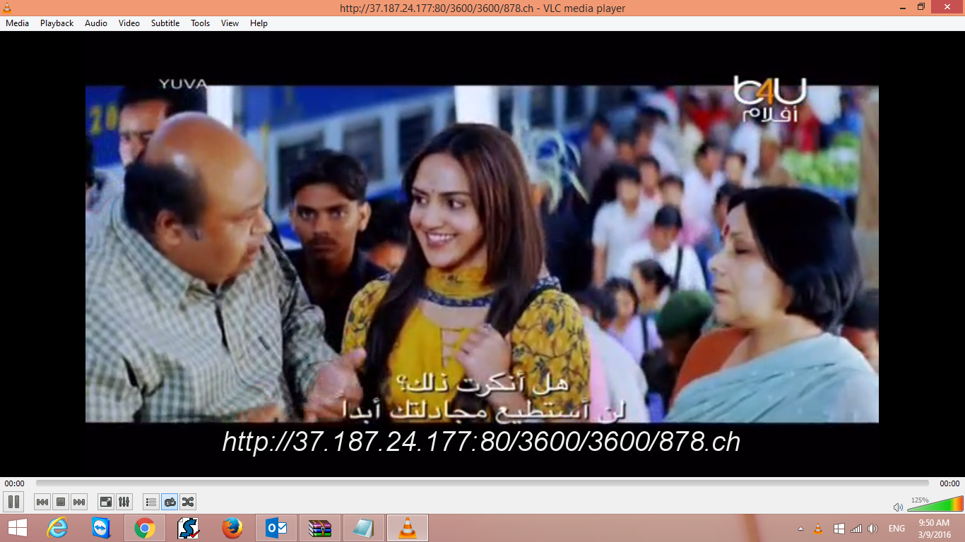 Screenshot (405).png