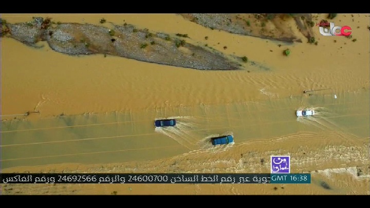 Oman tv  3820v   100 E