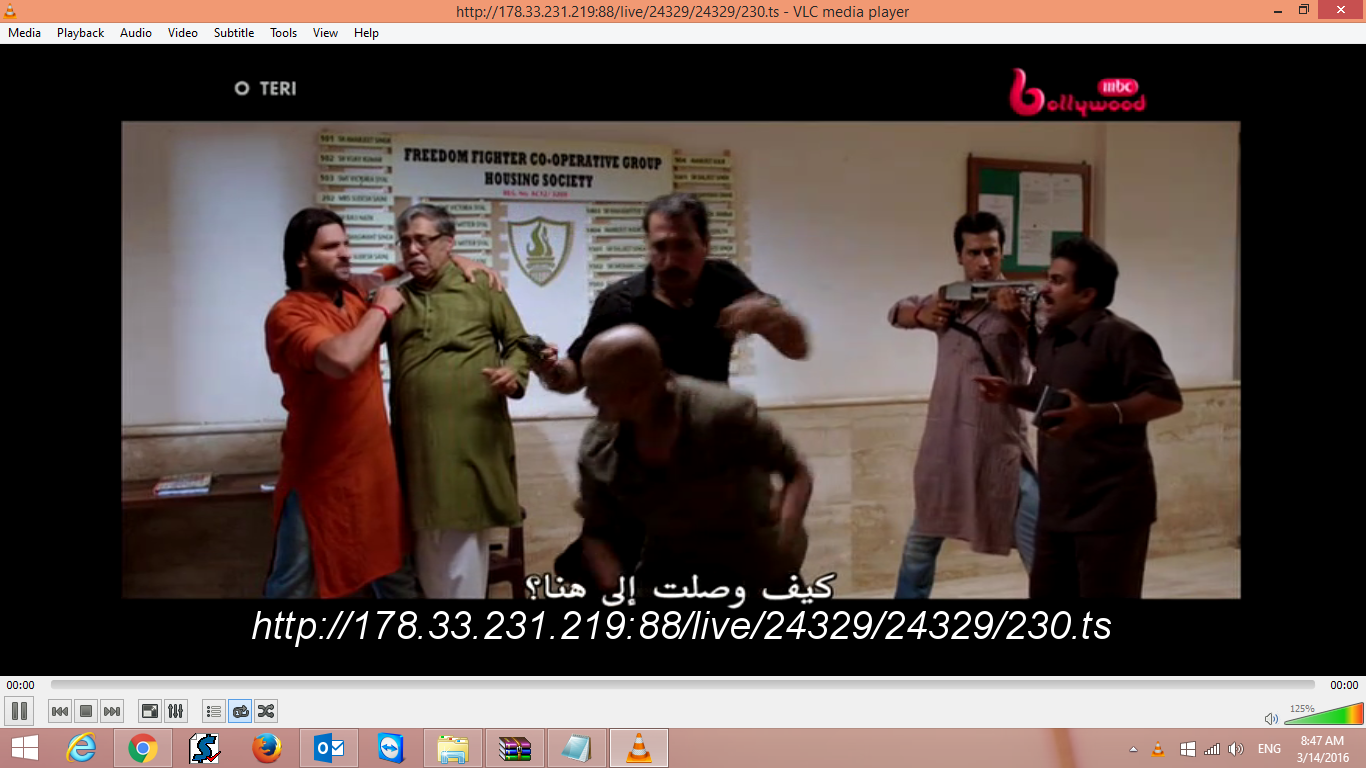 Screenshot (417).png
