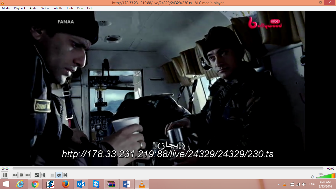 Screenshot (421).png