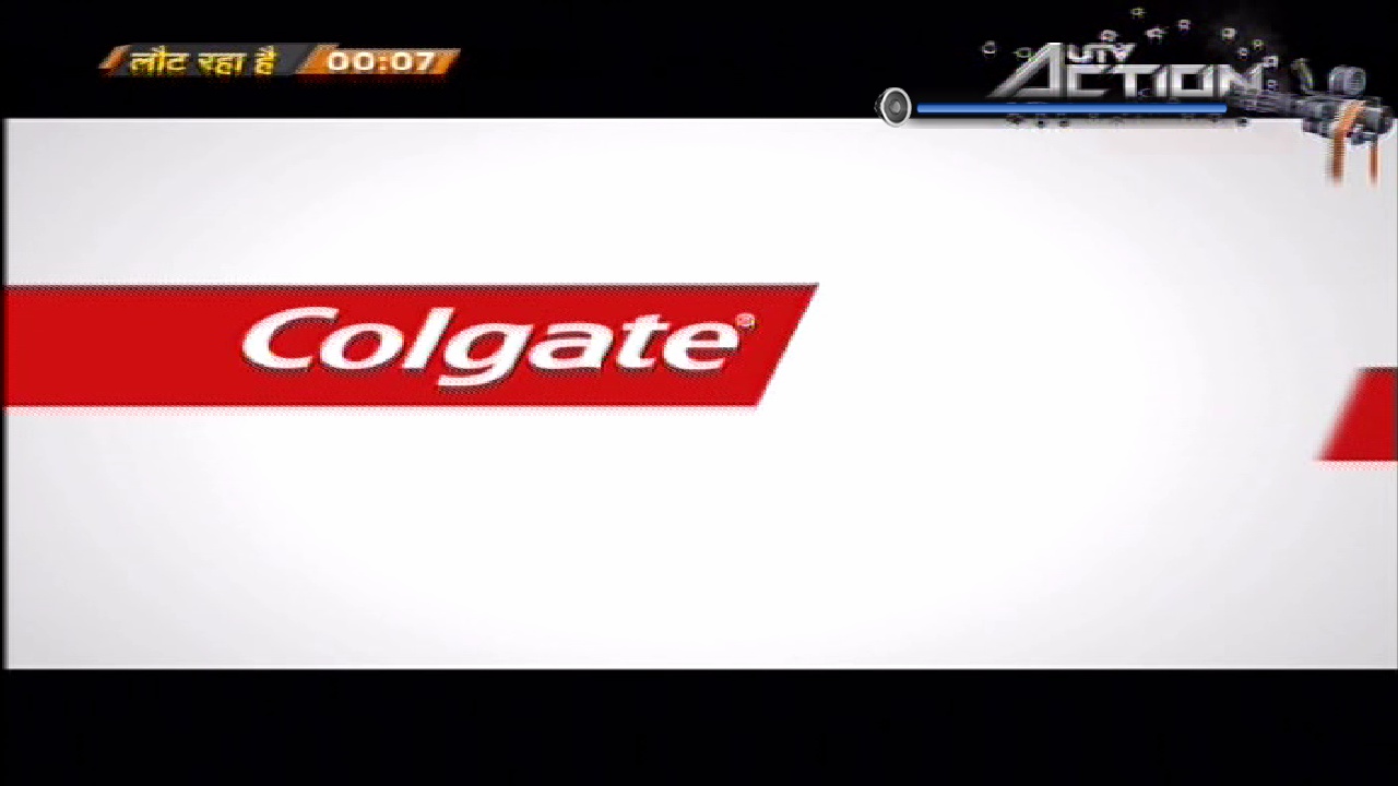 UTV ACTION, 95E, 12688 H