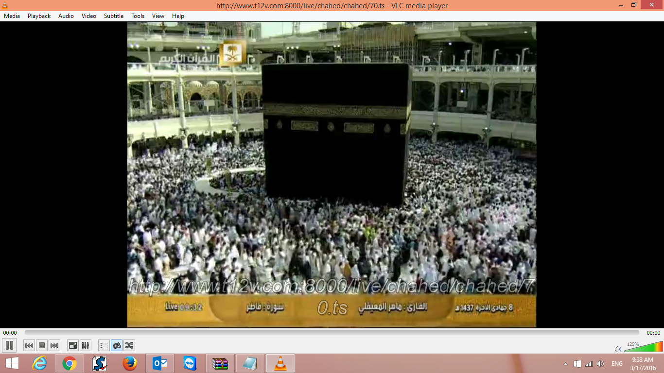 Screenshot (444).png