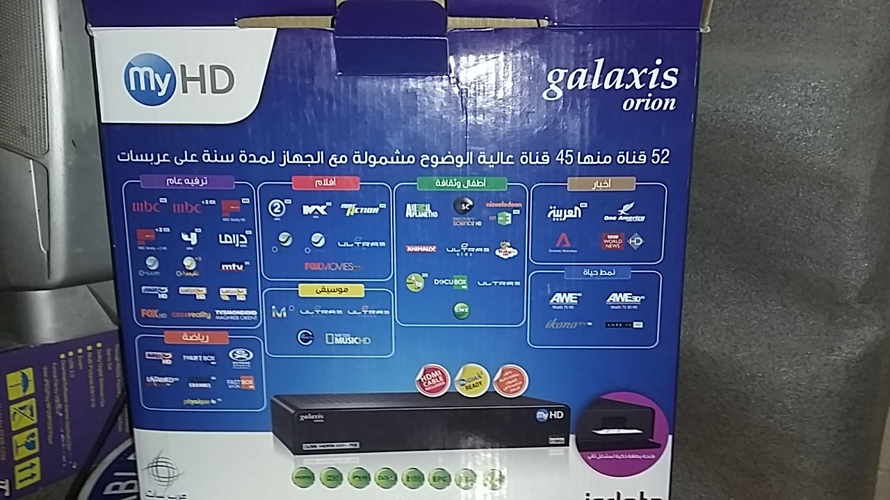 20160317_121738.jpg