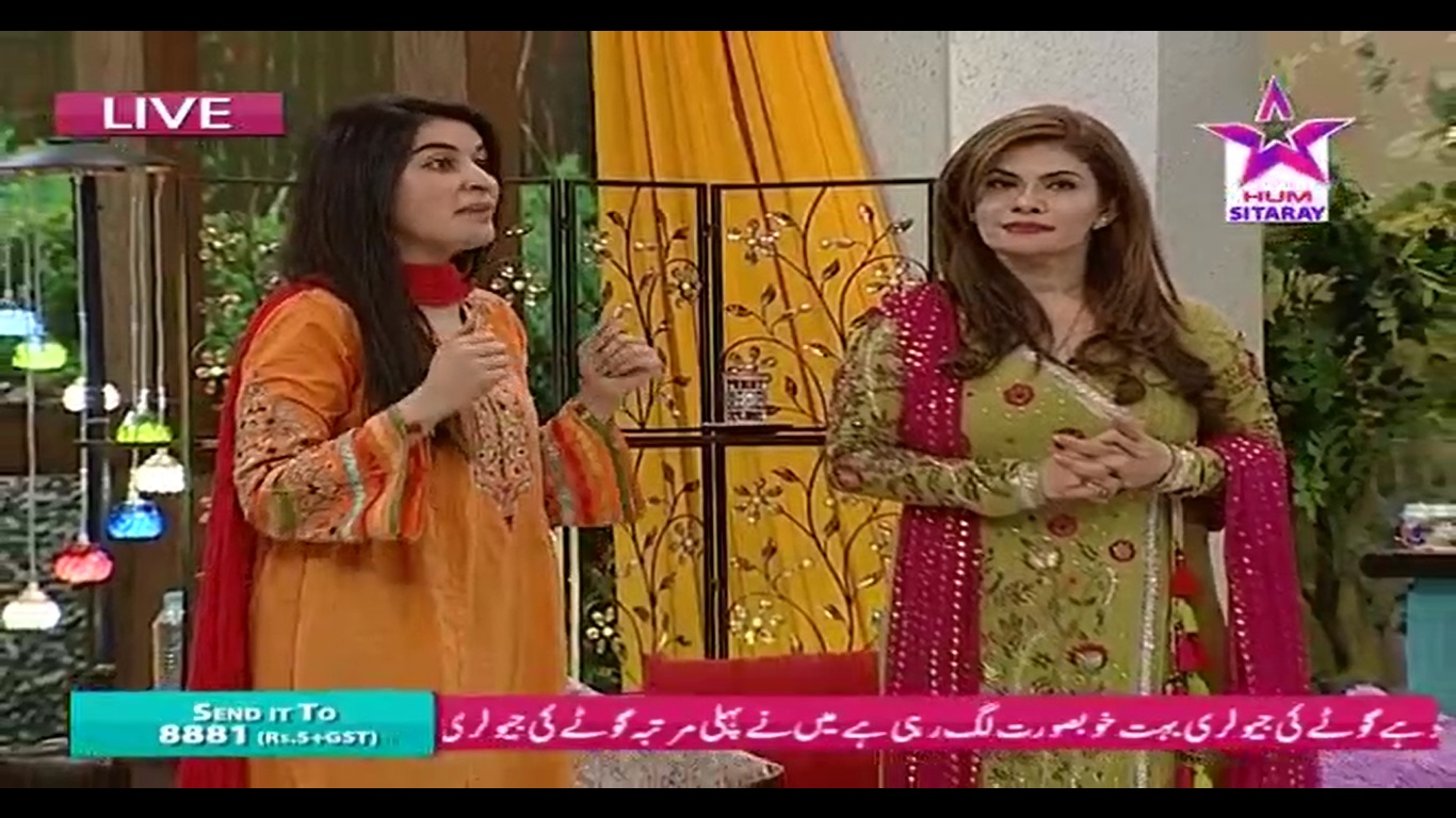 AsiaSat 7, 105.5°E 4155 H