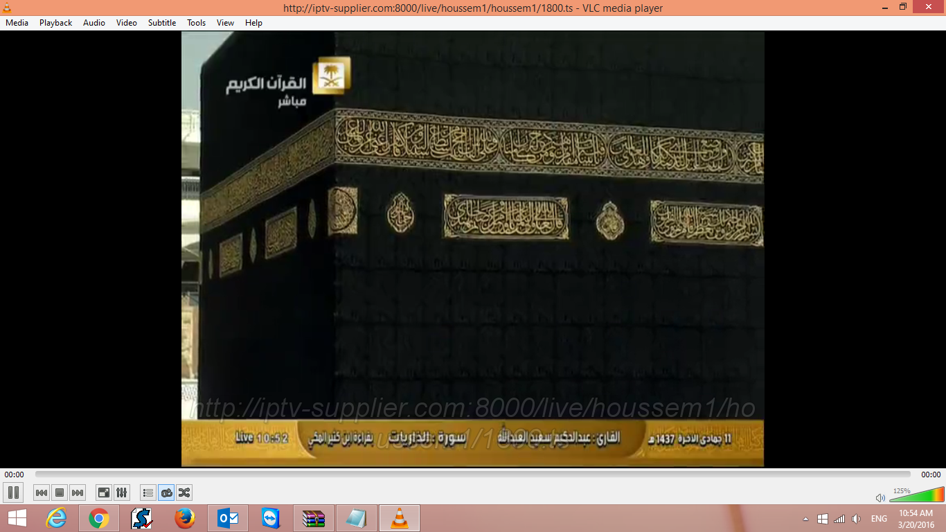Screenshot (461).png