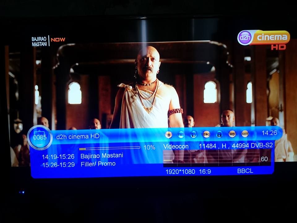 Bajirao Mastani<br />d2h Cinema HD<br />11483 H<br />88E