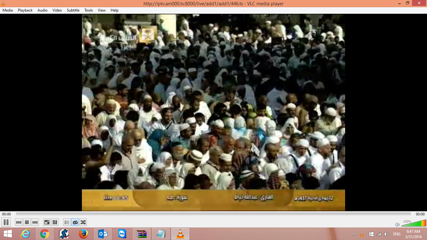 Screenshot (463).png