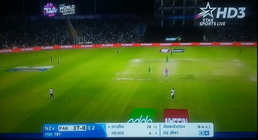 Star Sports HD3 12702 V 100.5'E