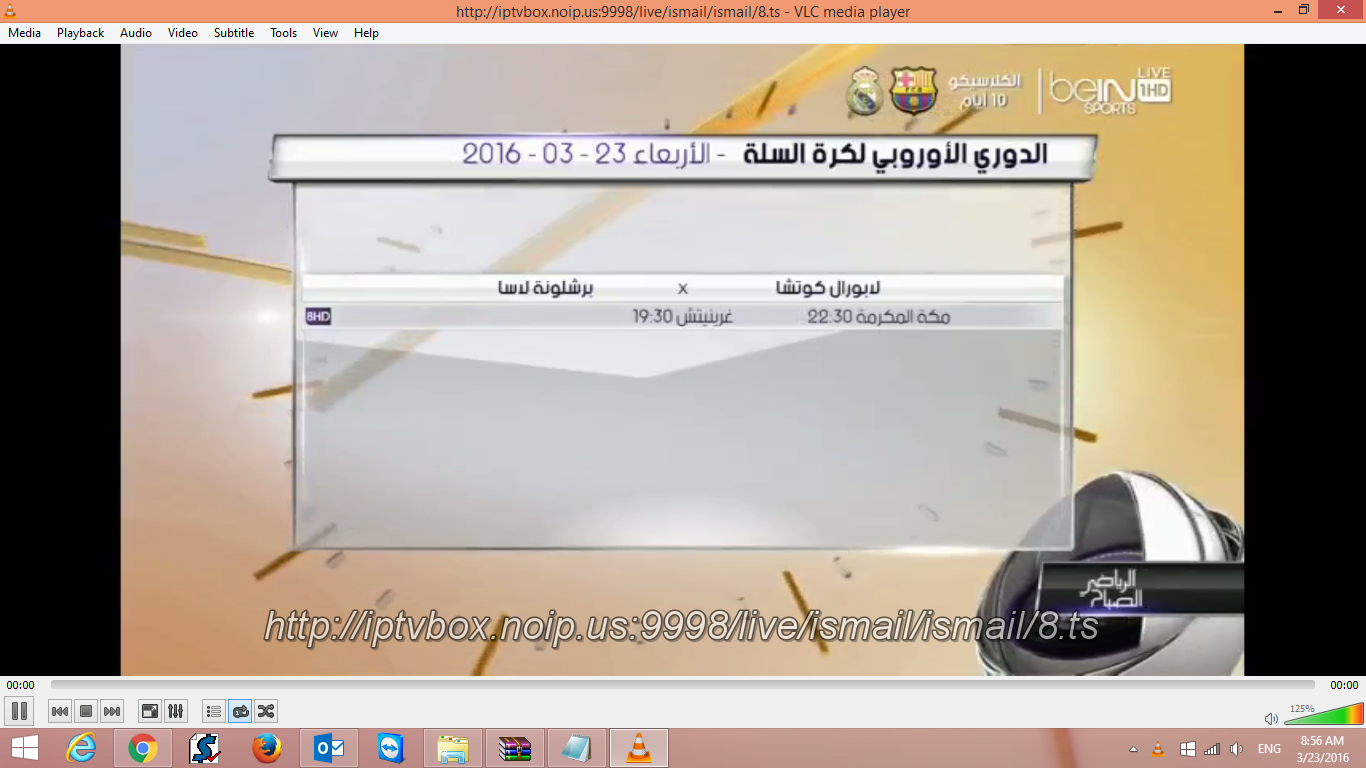 Screenshot (474).png