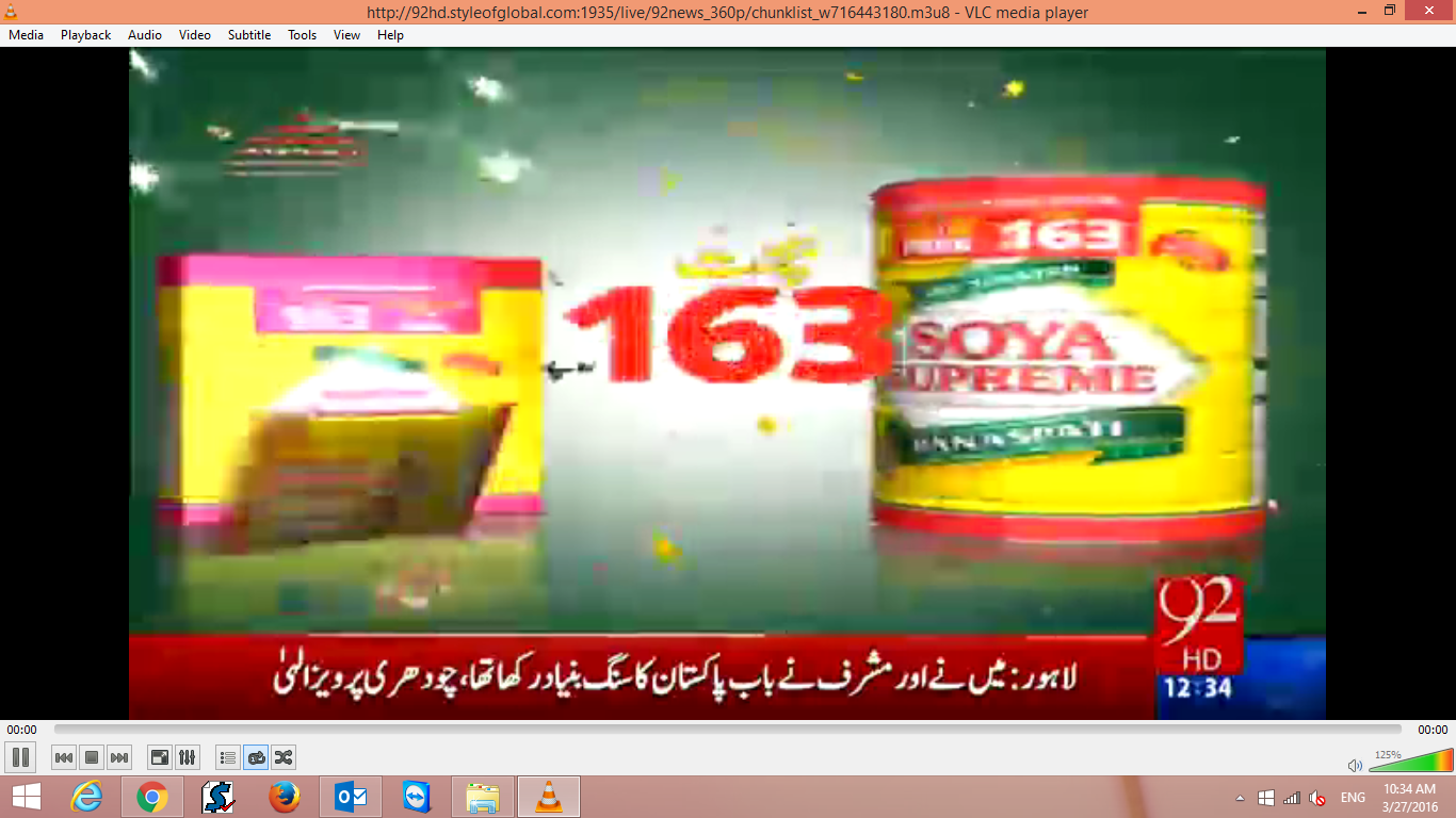 Screenshot (493).png