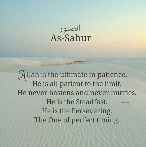 allah-beautiful-islam-life-Favim.com-1329462.jpg