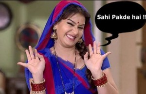 Bhabhi-300x194.jpg