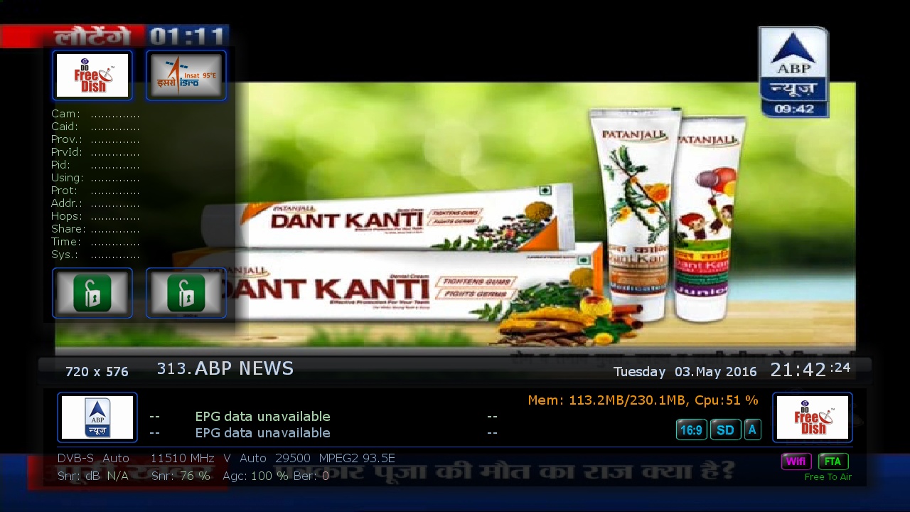 ABP NEWS, 93.5 E, 11510 V