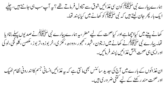 100252_details.png