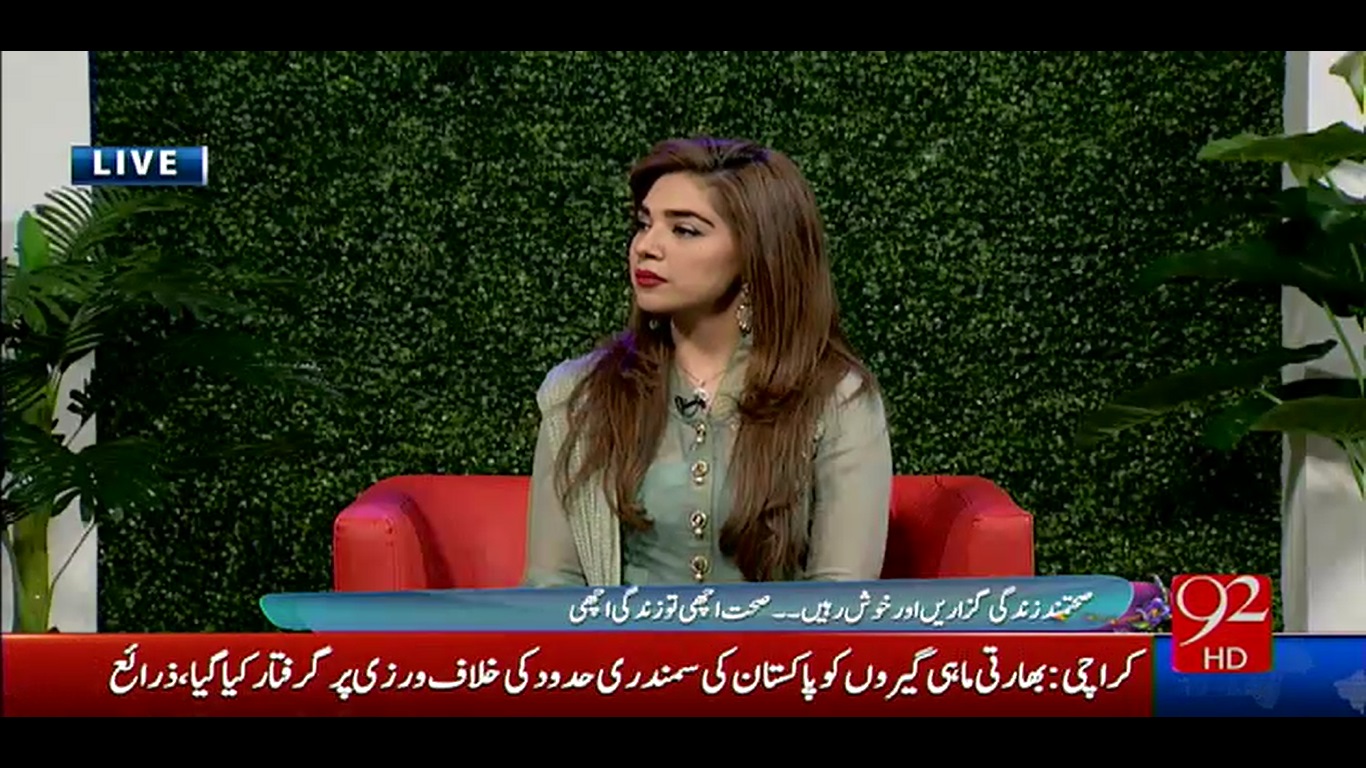 Paksat 1R, 38.0°E , 4023 V