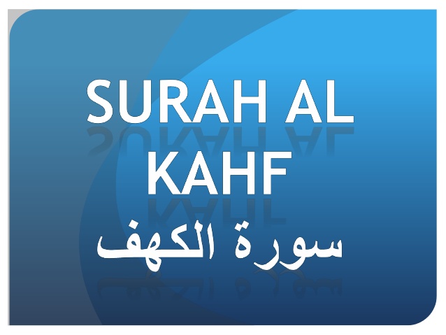 surah-al-kahf-1-638.jpg