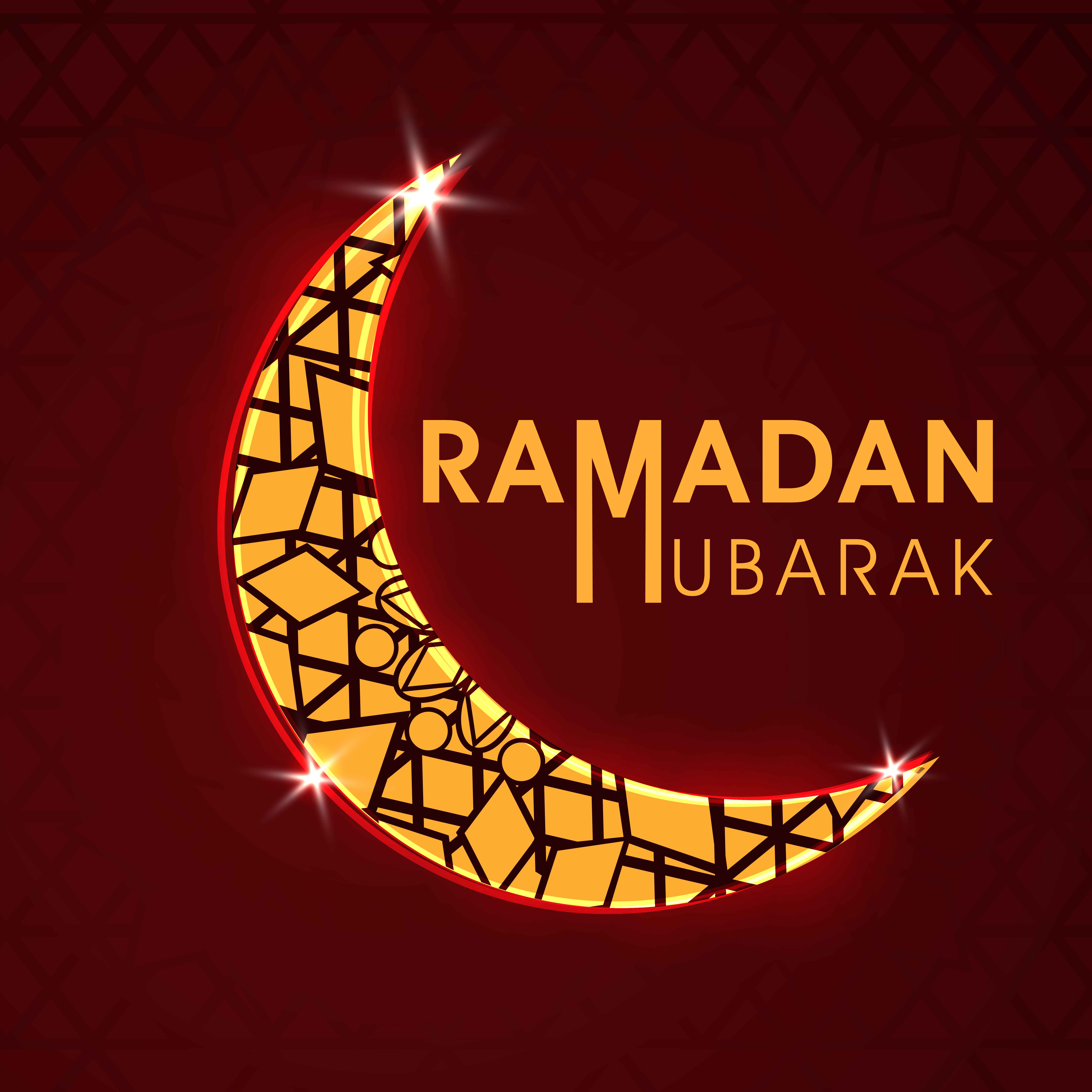 When-is-Ramadan-Mubarak-in-2016-3.jpg