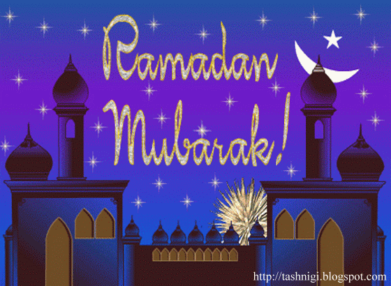 Ramazan Mubarak 4.gif