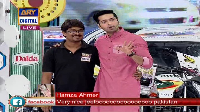 127170 H 40700 <br />ARY Digital @ 95'E