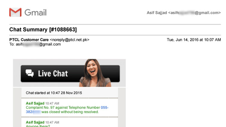 Gmail_PK-1.jpg