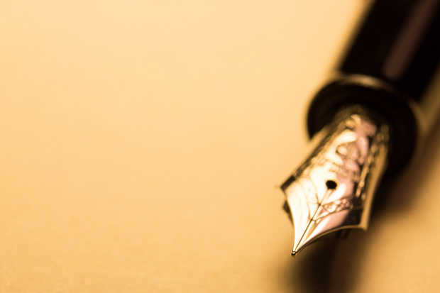ThinkstockPhotos-511000701.jpg
