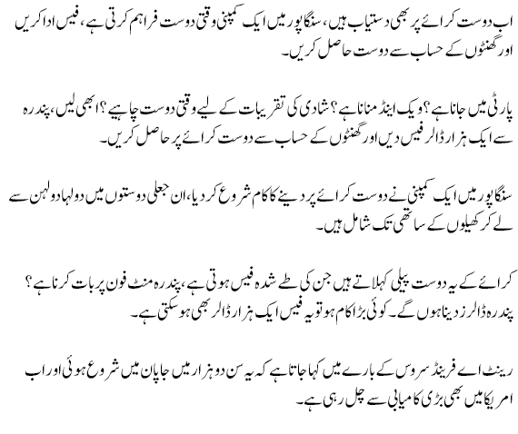 122671_details.png