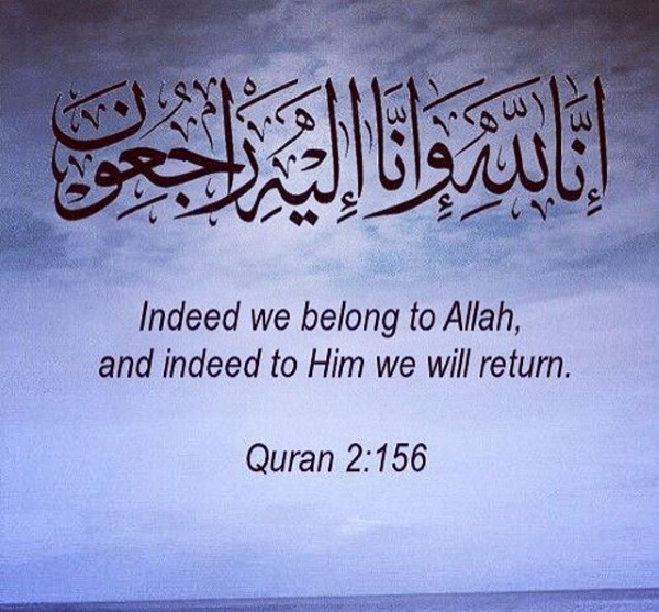 Allah.jpg