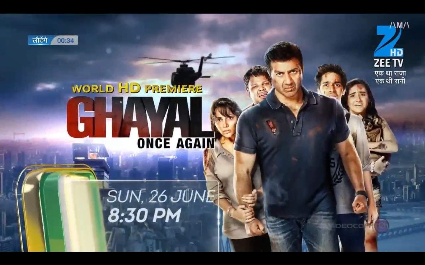 Zeetv HD<br />XBMC Streaming