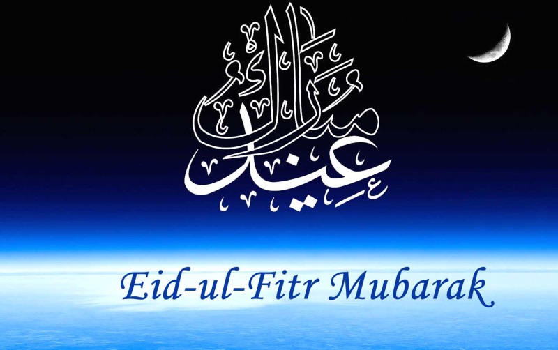 eid-mubarak1.jpg