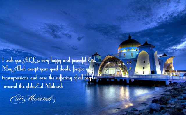 Eid-Mubarak-Wishes-2016.jpg