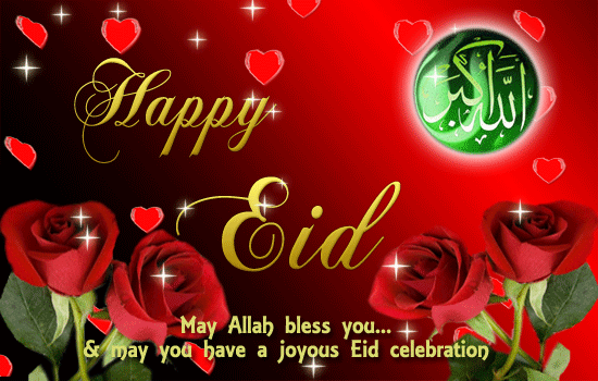 eid-mubarak-image-card.gif