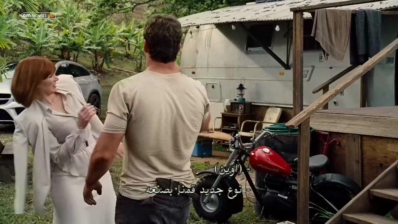 OSN Movies HD<br />Iptv