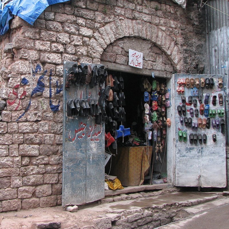 pakistan-lower-bazaar-murree.jpg