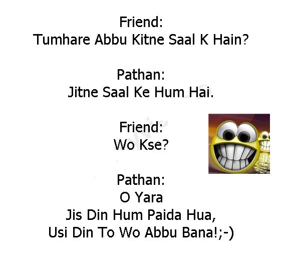 pathan.jpg