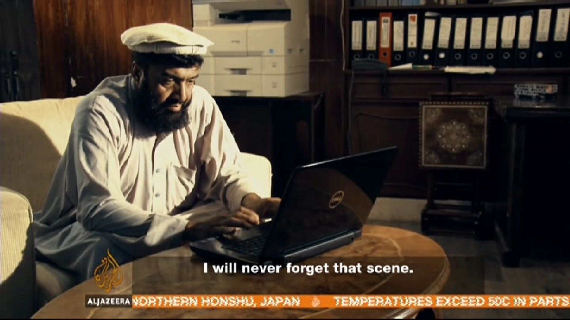 112110 H 40700 @ 95'E<br />Al Jazeera
