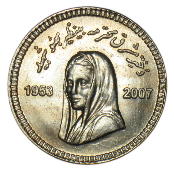 s-l1000-e1472630750541.jpg