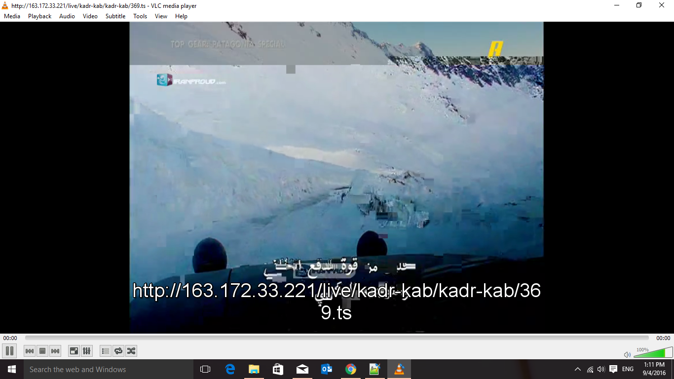 Screenshot (5).png