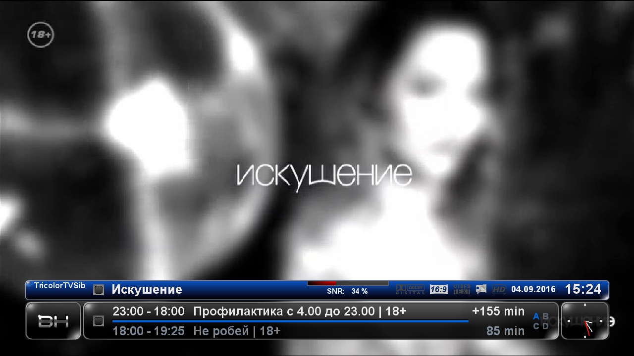 1_0_1_61B2_19_FE_2300000_0_0_0.jpg
