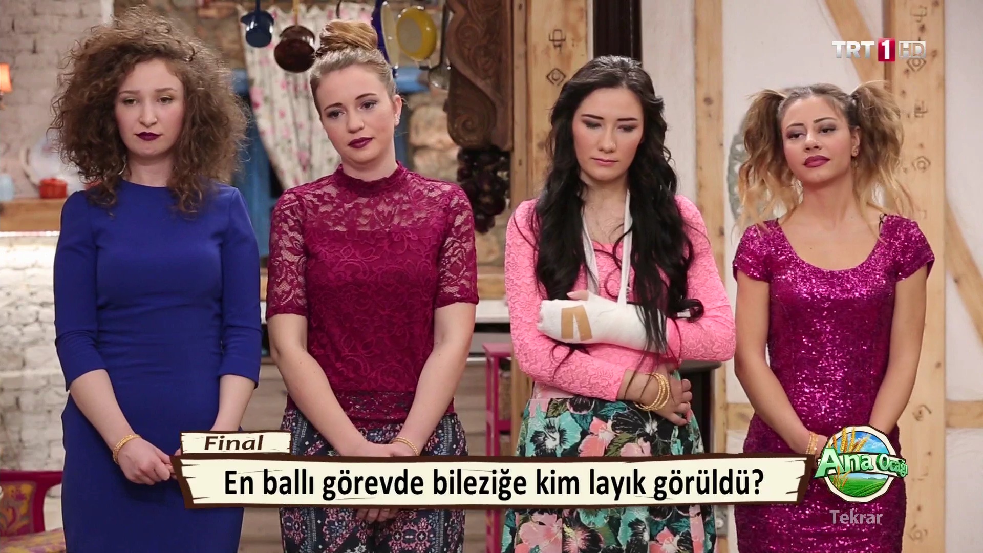 TRT1 HD  11636 H  7E