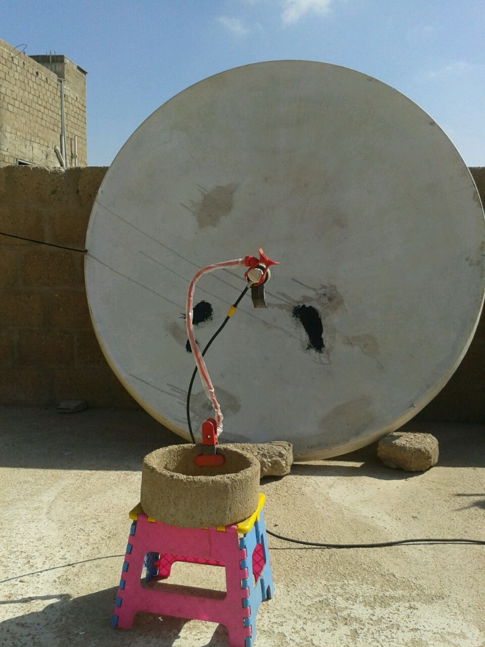 dish.jpg
