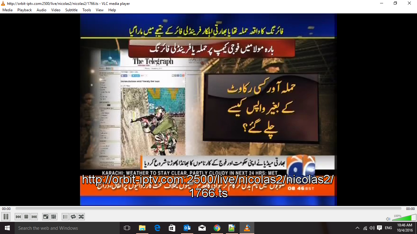 Screenshot (26).png