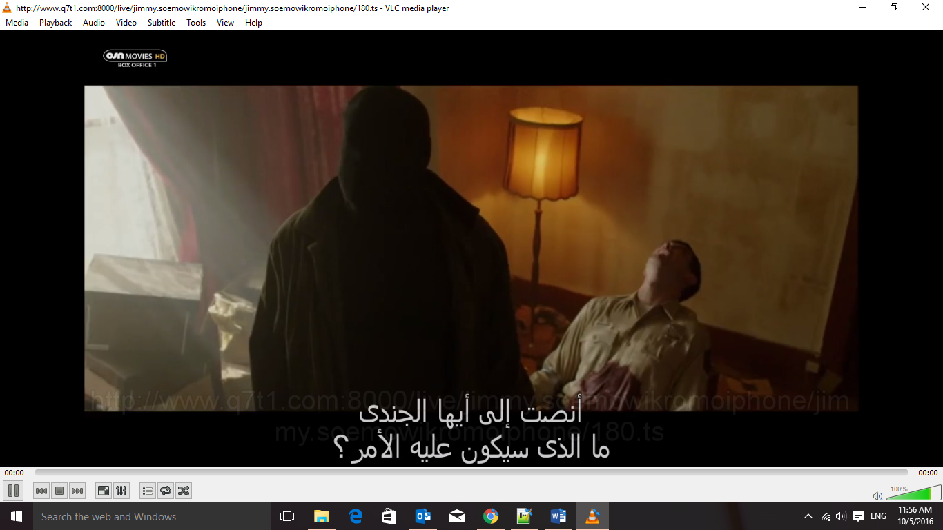 Screenshot (28).png