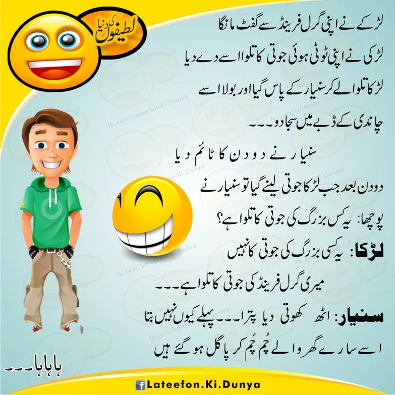 FB_IMG_1476193167945.jpg