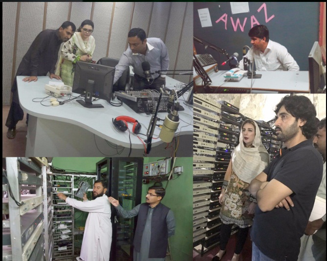 pemra.jpg
