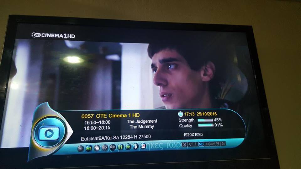 ote.jpg