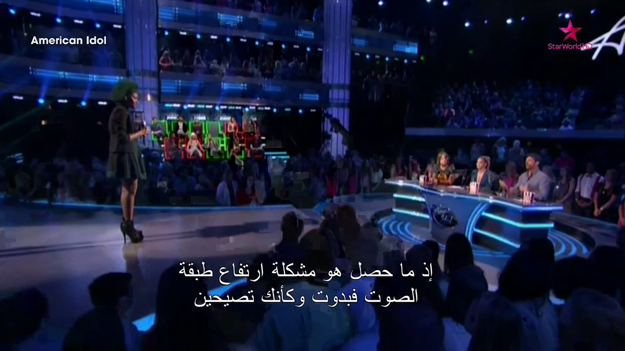 Star World HD<br />IPTV